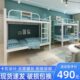 上下铺铁架床员工宿舍双层铁床学生寝室公寓钢架高低床双人床带柜
