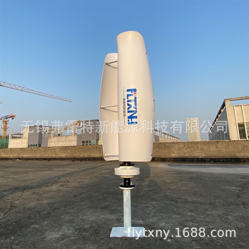 爆款600瓦12v 24v 郁金香花朵型风力发电机微风启动美观利用率高