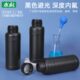 避光黑色氟化瓶塑料瓶有机溶剂瓶圆形瓶化工瓶实验室500ml毫升克