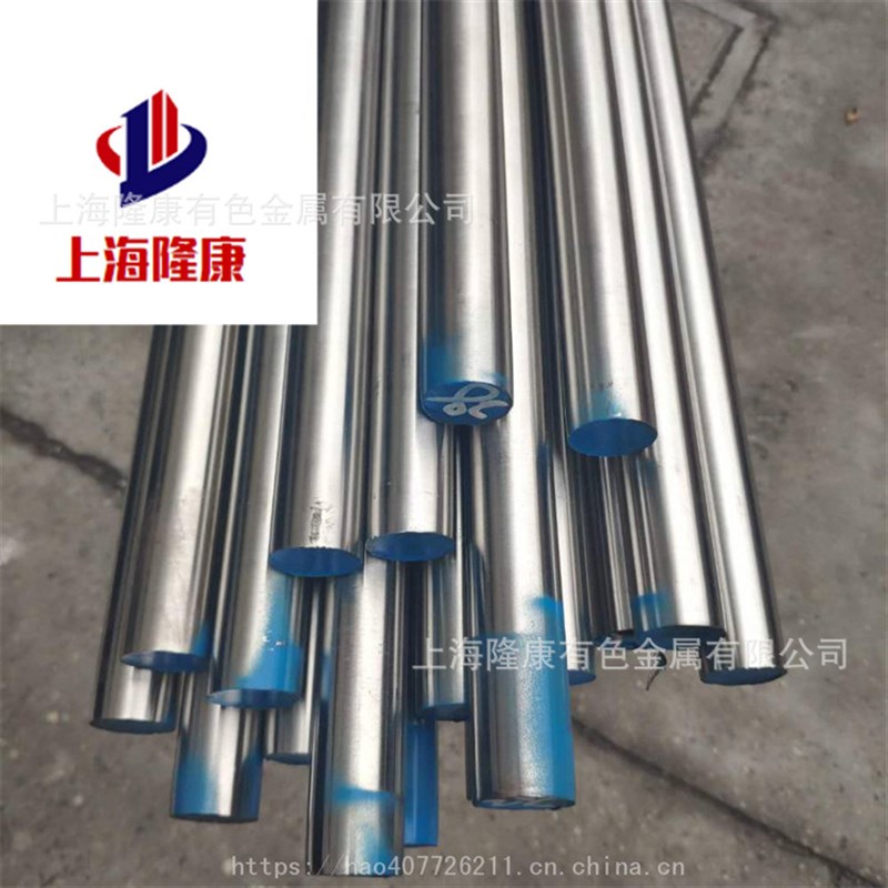 供应Hastelloy B3镍基高温合金板 哈氏B3合金板 无缝管 规格齐全