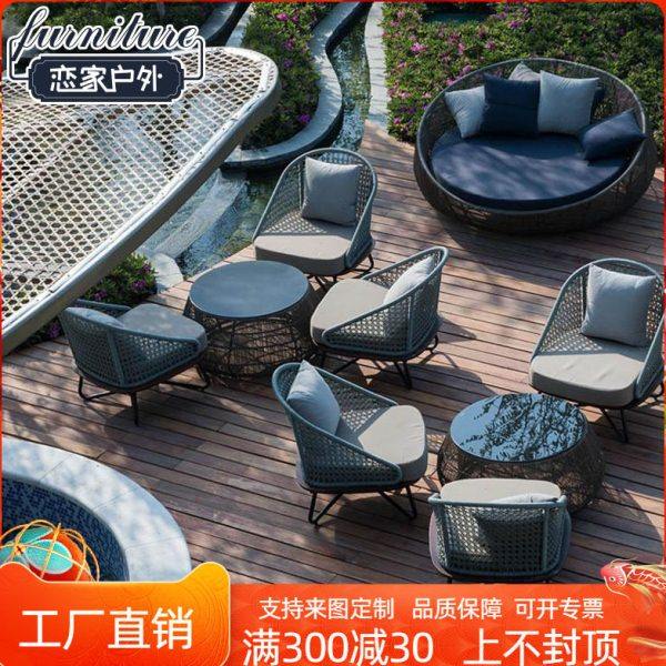 户外沙发阳台休闲藤编实木别墅庭院售楼部室外景观柚木藤家具组合,住宅家具,户外沙发,淘宝优惠券,粉丝福利购,淘宝优惠卷