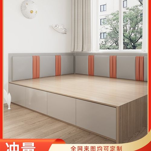 A5L简约科技布轻奢榻榻米软包墙围床围墙贴自粘墙壁防撞炕围床头