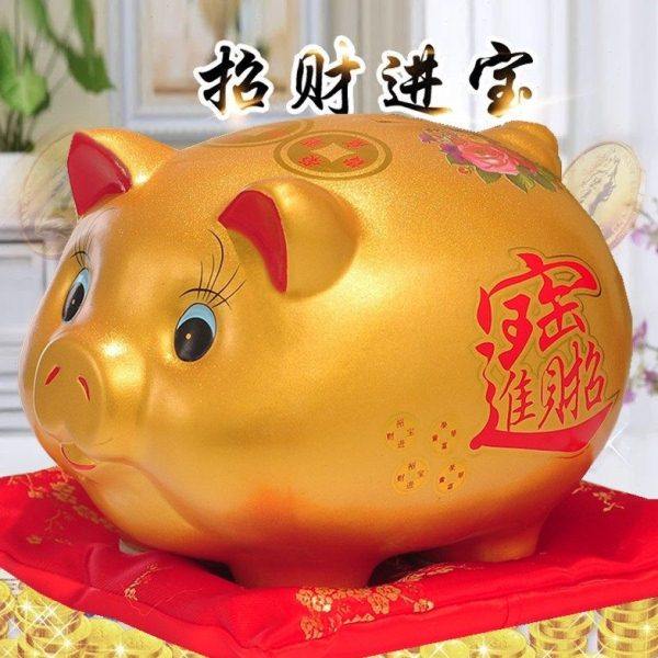 陶瓷存钱罐个性创意可存不可取女孩大人招财进宝超大号金猪储蓄罐