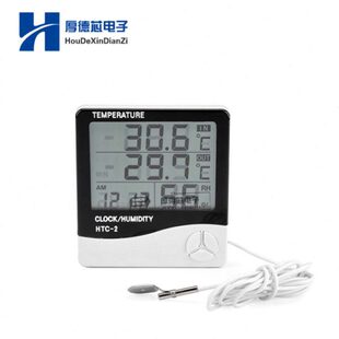 HTC-2温湿度计气象钟室内高精度温湿度计家用台式温度表闹钟