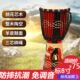 非洲手鼓儿童幼儿园标8寸10寸山羊皮手拍云南丽江入门初学者乐器