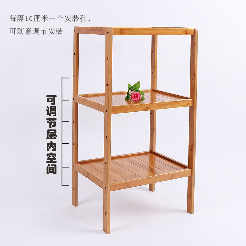 22QR置物架层架落地家用竹架厨房客厅阳台实木收纳架整理架搁物储