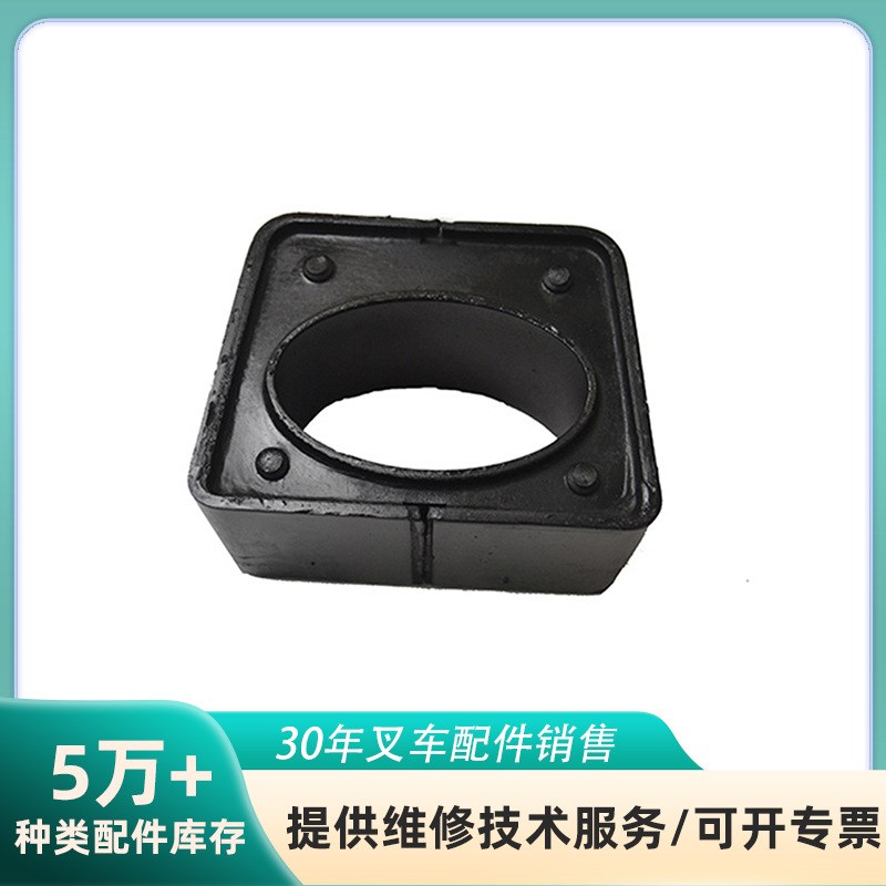 适用40005-FK000,91E4310900,91E43-10900,91E43-20900桥体端衬套