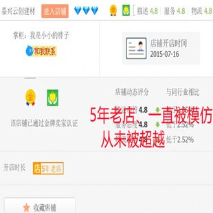 送检轻质砖试压块定制、学生实验模具试块、根据不同实验目的定制