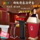 定做户外接待台迎宾台物业餐厅不锈钢演讲台酒店发言台咨客台 包邮