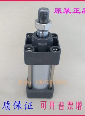 全新原装MBB63 MDBB63-325/350/375/400/425/450-Z标准型气缸