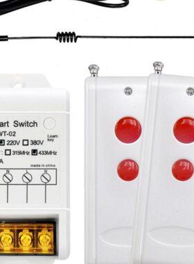 WT02 220V单路大功率30A远程水泵抽水机开关灯具改装+1000-2A 2键