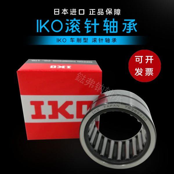 进口IKO滚针轴承NA RNA4900 4901 4902 4903 4904 4905 4906 4907,五金/工具,滚针轴承,淘宝优惠券,粉丝福利购,淘宝优惠卷
