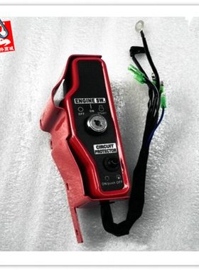 汽油发动机发电机GX610/GX620/GX670/2V78F2V80F电启动控制盒