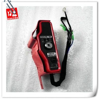 汽油发动机发电机GX610/GX620/GX670/2V78F2V80F电启动控制盒