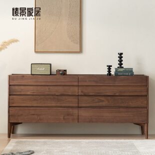 北欧黑胡桃斗柜实木现代简约储物柜靠墙客厅八斗柜卧室玄关收纳柜