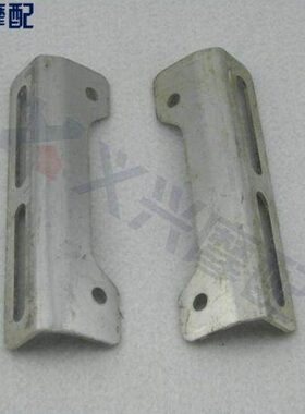 CB400 VTEC400 1 2 3代 一二三代 小黄蜂250 水箱铝板 水箱边板