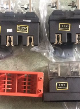 主电路动插件CJZ5-CJZ6-125a-250A-400A-630A金炉电气有限公司