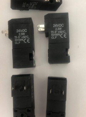 12VDC 24VDC 2.3W电磁阀 N331 2/3电磁阀 15mm黑色电磁阀