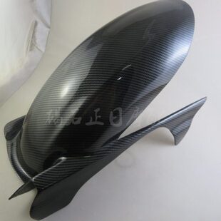 CB400 VTEC1 2代一代二代3代三代改装后挡泥瓦后挡泥板后沙板碳纤