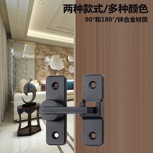 门锁免打孔推拉门锁扣防盗门移门锁厕所插销式 门扣门栓衣柜门搭扣