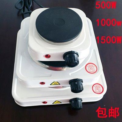 500W瓦电热炉1000W小电炉煮咖啡煮茶摩卡壶保温烤架烧炉发热管炉,五金/工具,实验电炉,淘宝优惠券,粉丝福利购,淘宝优惠卷