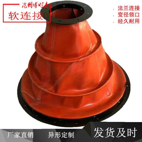 通风软连接 红色硅胶风筒风管 输送粉末法兰式软连接 圆型软连接,基础建材,风管,淘宝优惠券,粉丝福利购,淘宝优惠卷
