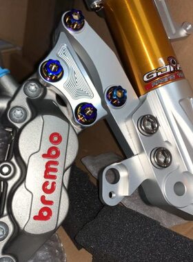 可用于改装前减震NVX AEROX NMAX前碟改对四-螃蟹 卡钳座 转接码