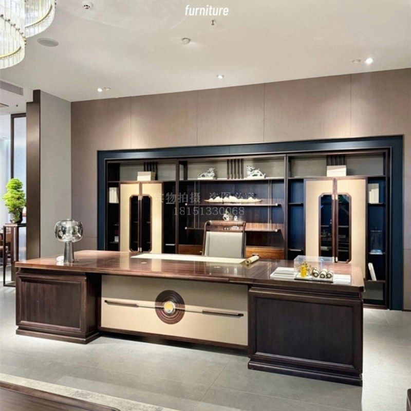 新中式办公桌大班台乌金木实木老板D桌组合现代董事长高端金花梨