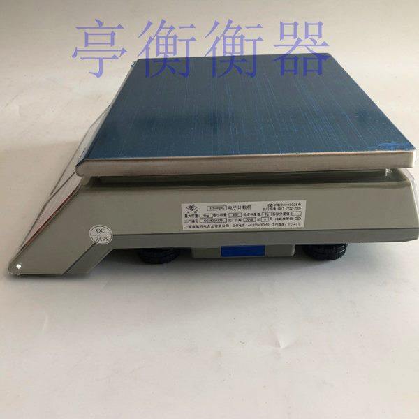 秤量范围：1.5kg/3kg/7.5kg/15kg/30kg英展ALH计数电子桌秤,五金/工具,电子秤/电子天平,淘宝优惠券,粉丝福利购,淘宝优惠卷
