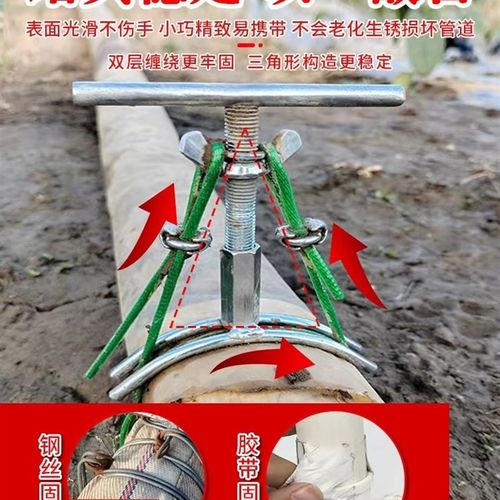 新型浇地水带卡子水泵抽水口卡箍出水口J管夹钢丝便捷式水龙带夹