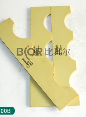 莱SV300B真空泵旋片/叶片971446880