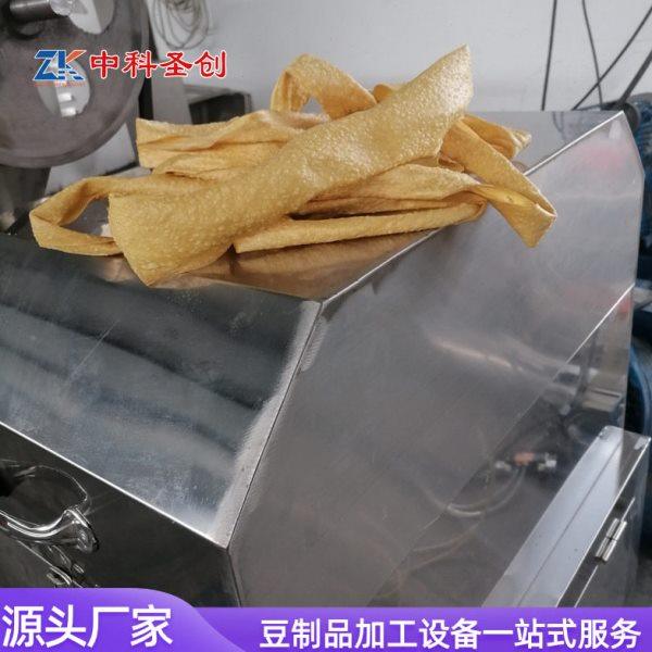 全自动不锈钢素肉牛排机 全套设备人造肉机 自动加热成型素鸡翅机,清洗/食品/商业设备,豆制品加工设备,淘宝优惠券,粉丝福利购,淘宝优惠卷