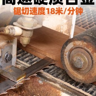 高速木工合金锯条锯片钨钢头进口锯齿龙门卧式立式带锯机专用锯条