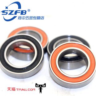 自行车专用轴承61903-2RS 内径17外径30厚度7mm 17*30*7