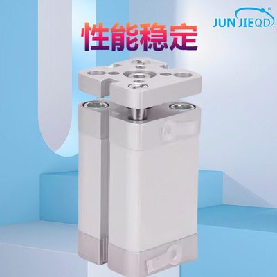 ADNGF50/63/80/100带挡板三杆薄型气缸带导向抗扭转紧凑型气缸