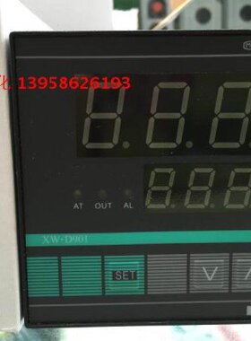 KEYANG科洋 XW-D901 XW-D901B-N21JO 智能温度调节仪 智能温控器