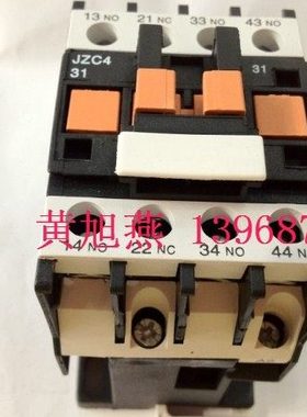 上海富继 JZC4-31（CA2-DN31)中间继电器