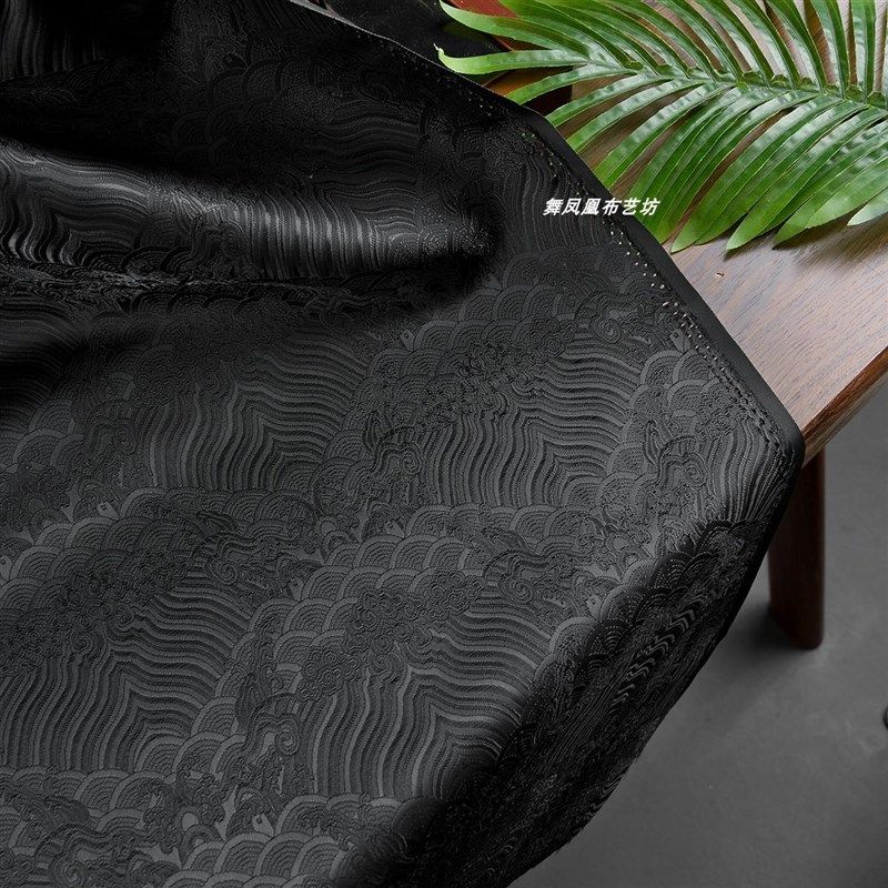 黑色海浪纹织f锦缎提花面料 中式暗纹海崖水花丝绸布料 幅宽150cm