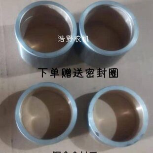 约翰迪尔拖拉机配件404/454/484提升器轴 提升轴衬套宁波奔野