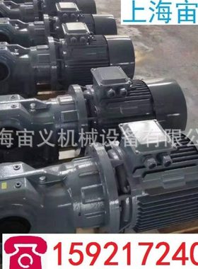 FA57-Y1.1-4P-68.22-M2-270三级齿轮配件速机速器