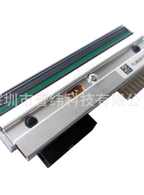 AVERY艾利 AP5.4 203/300dpi打印头A4031配件A4431喷头NOVEXX诺茨