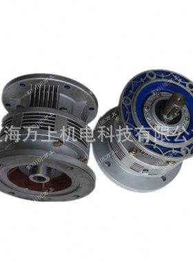 WB120-LD-23-750W微型摆线针轮速机 铝合金卧式速器齿轮箱