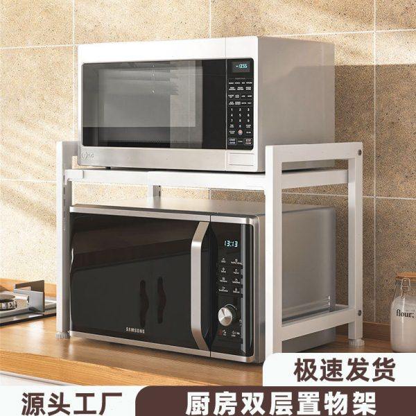 厨房双层置物架子小家电微波炉烤架台面收纳架家用桌面整理架,厨房/烹饪用具,微波炉置物架,淘宝优惠券,粉丝福利购,淘宝优惠卷