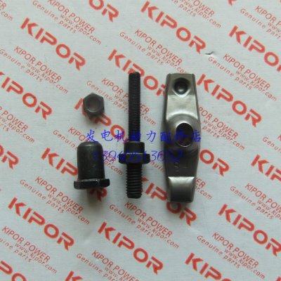 开普汽油发电机气门摇臂KGE13E3-TX摇臂 KGE12E3/E KGE6500E摇臂,五金/工具,发电机组零部件,淘宝优惠券,粉丝福利购,淘宝优惠卷