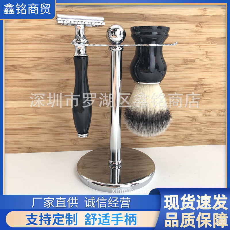 老式手动剃须刮胡刀泡沫胡刷金属挂件座支架男士修面护理黑色套装