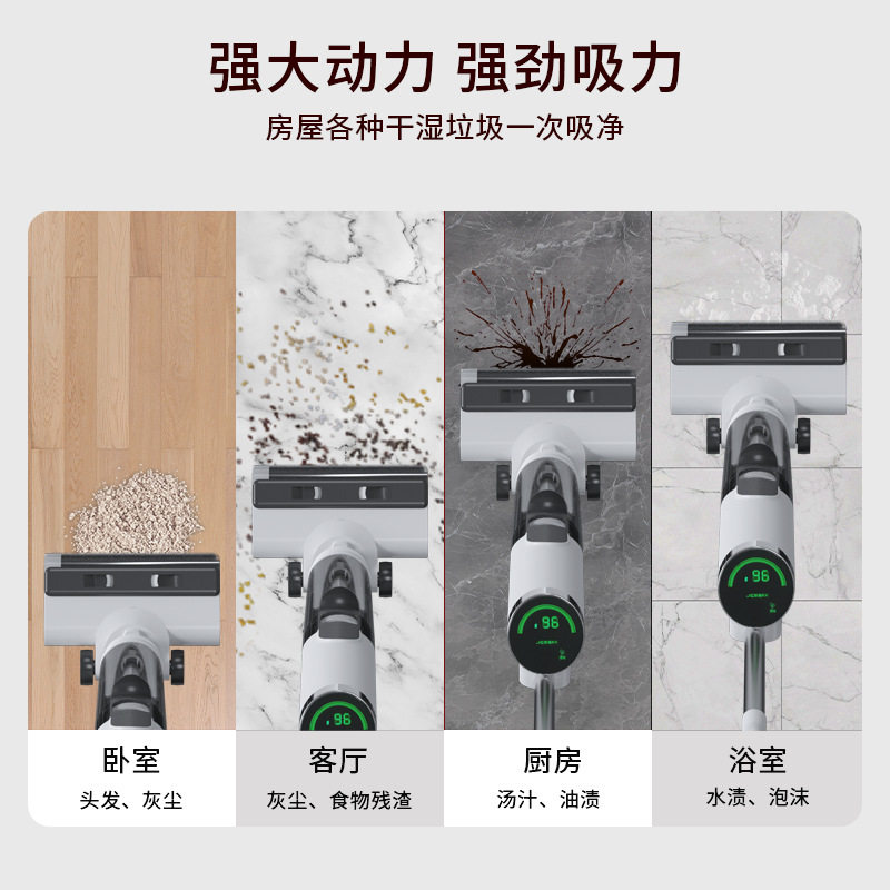 家用洗地机器人无线语音自清洁烘干一体15KPA吸拖洗全自动扫地机
