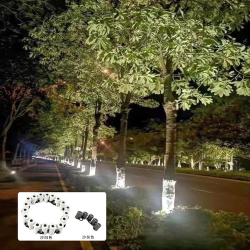 链条灯户外防水512七彩环形抱柱灯抱箍园林灯插地射树灯LED抱树灯