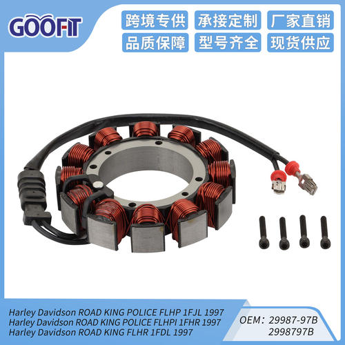 点火线圈适用Harley ROAD KING POLICE FLHP 1FJL 97 29987-97B