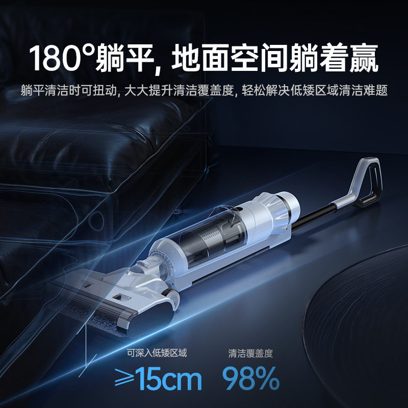 【】智能烘干洗地机吸拖一体自动拖地机电动拖把吸尘器深圳家用