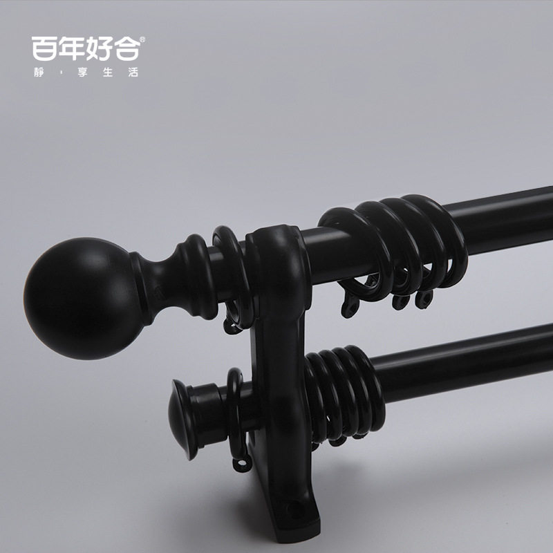 德裕窗帘杆罗马杆黑色单杆双杆北欧简约加厚窗帘轨道阳台静音滑轮